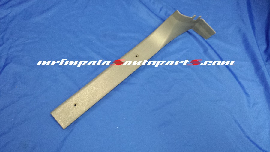 94-96 Chevy Caprice,9c1 Sill Plate Right Rear Passenger BLUE